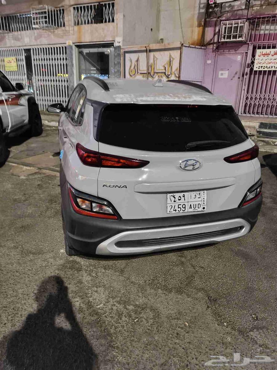 Kuna 2021, no objection to the appropriate offer64457240640897110