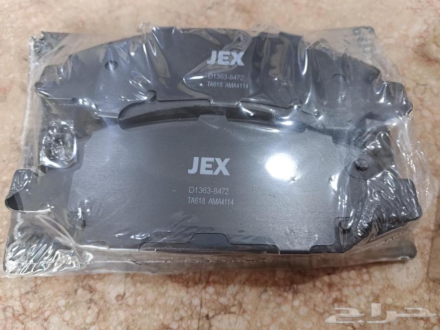 Front and Rear Brake Pads for GMC, Full Ceramic Set (GKS)64458765091714111