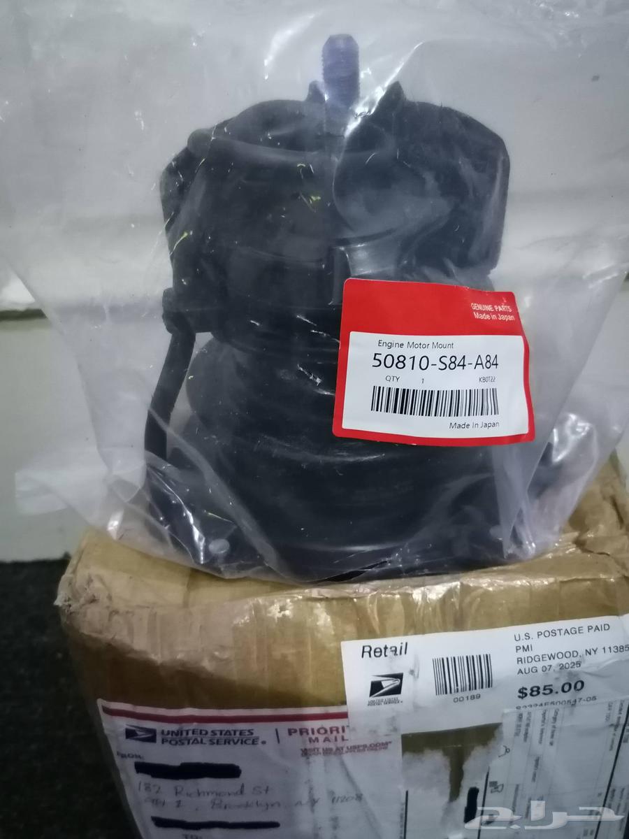 كرسي مكينه خلفي هوندا اكورد 200164456088238467111