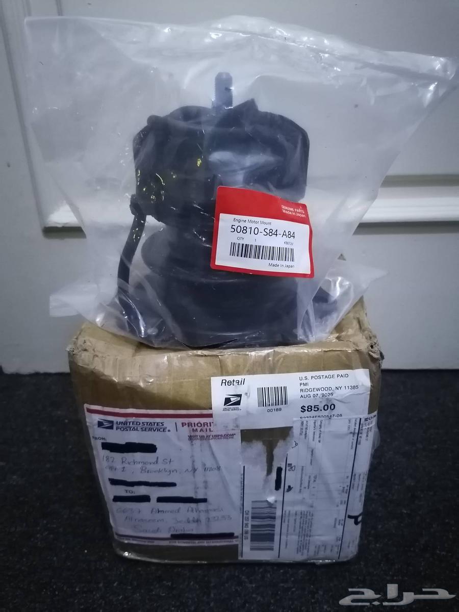 كرسي مكينه خلفي هوندا اكورد 200164456088238467110