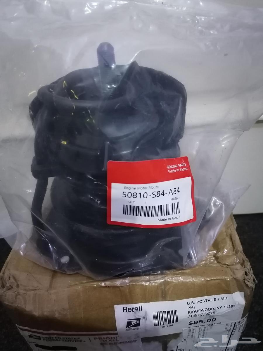 كرسي مكينه خلفي هوندا اكورد 200164456088238467114