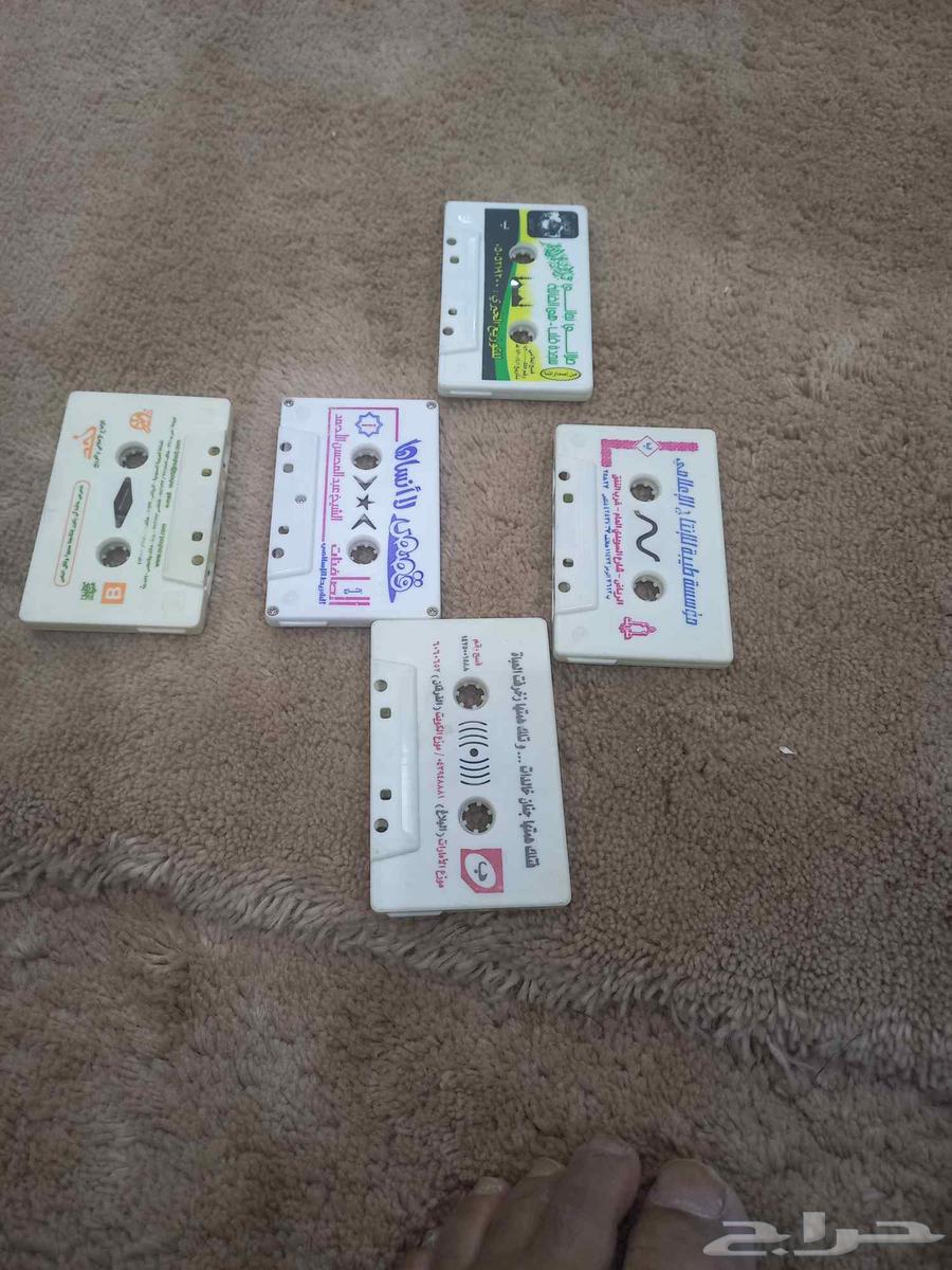 Radu Cassette Recorder64464125079681114