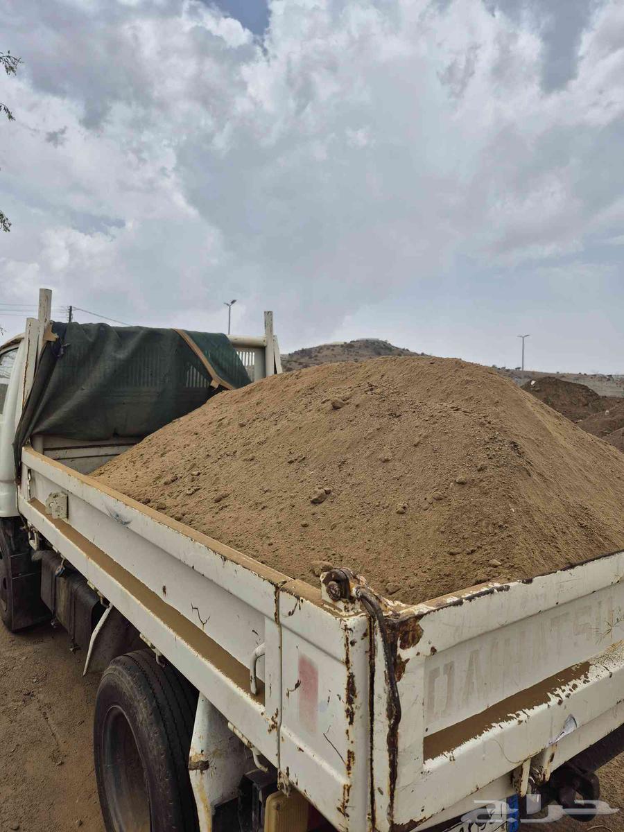 قلاب صغير للأجار مشوار64460953509634110