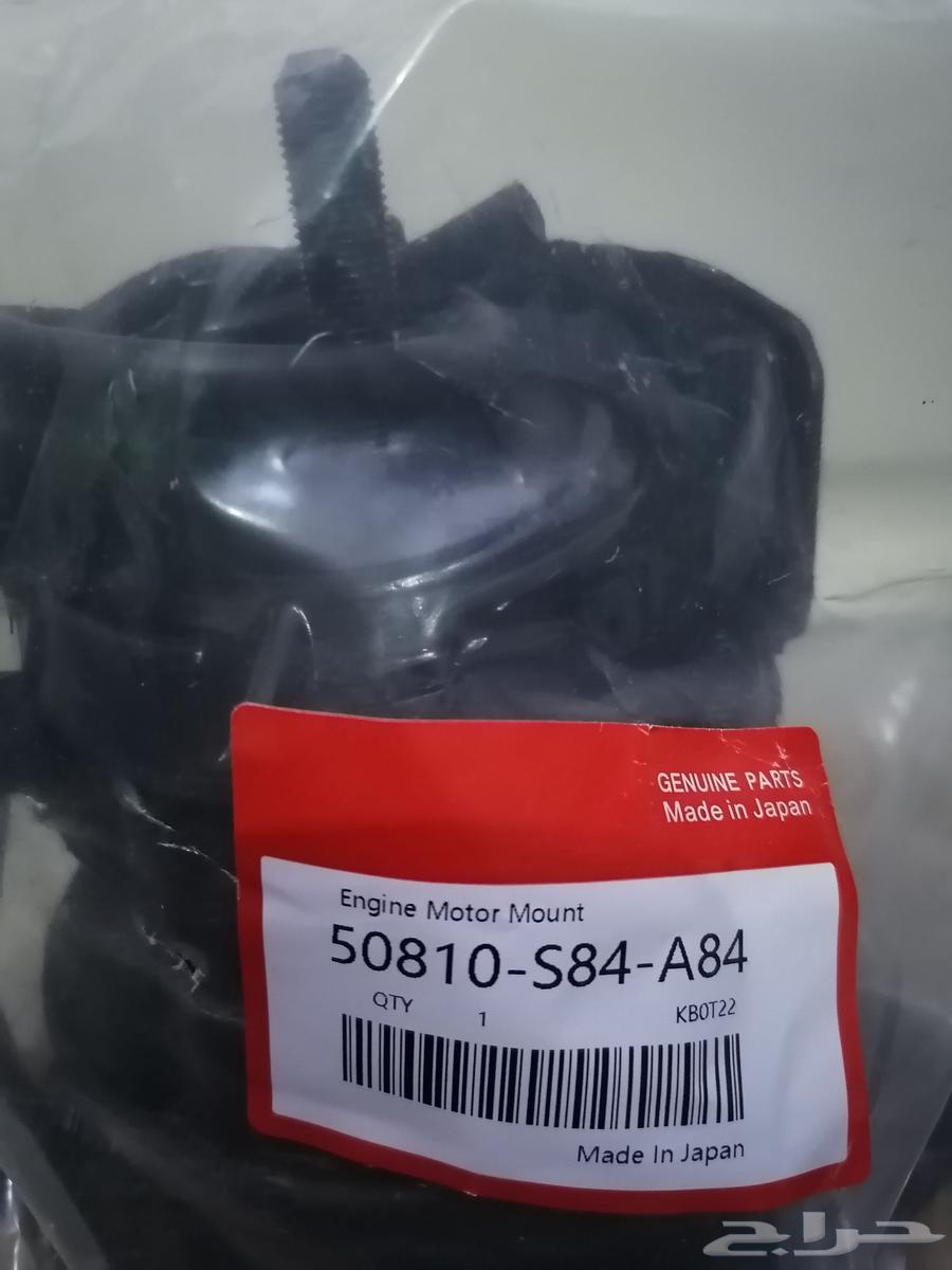 كرسي مكينه خلفي هوندا اكورد 200164456088238467112