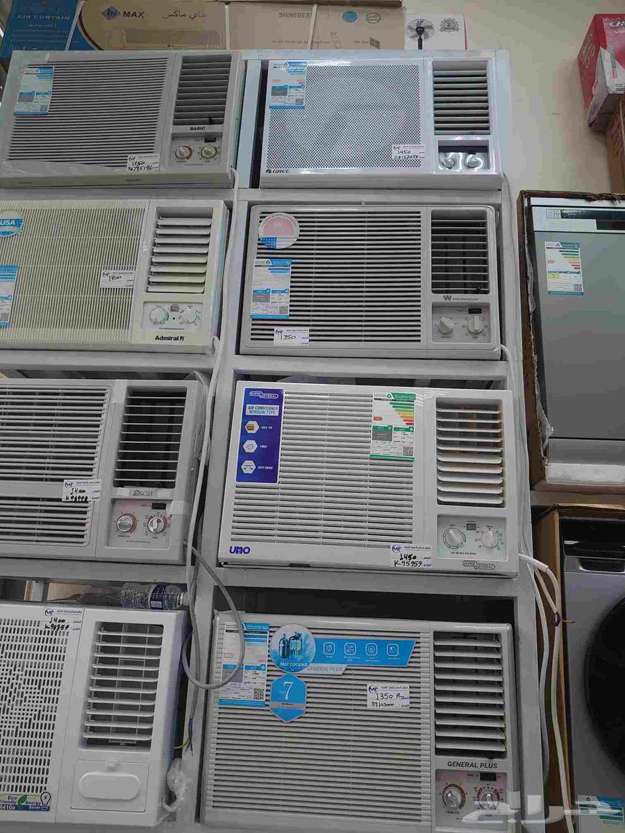 White Westinghouse Window Air Conditioner Abdul Latif Jameel64313491415809110