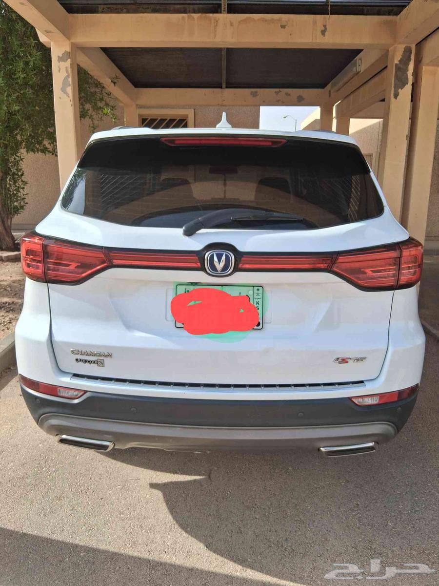 CHANGAN CS75 202064456612648323112
