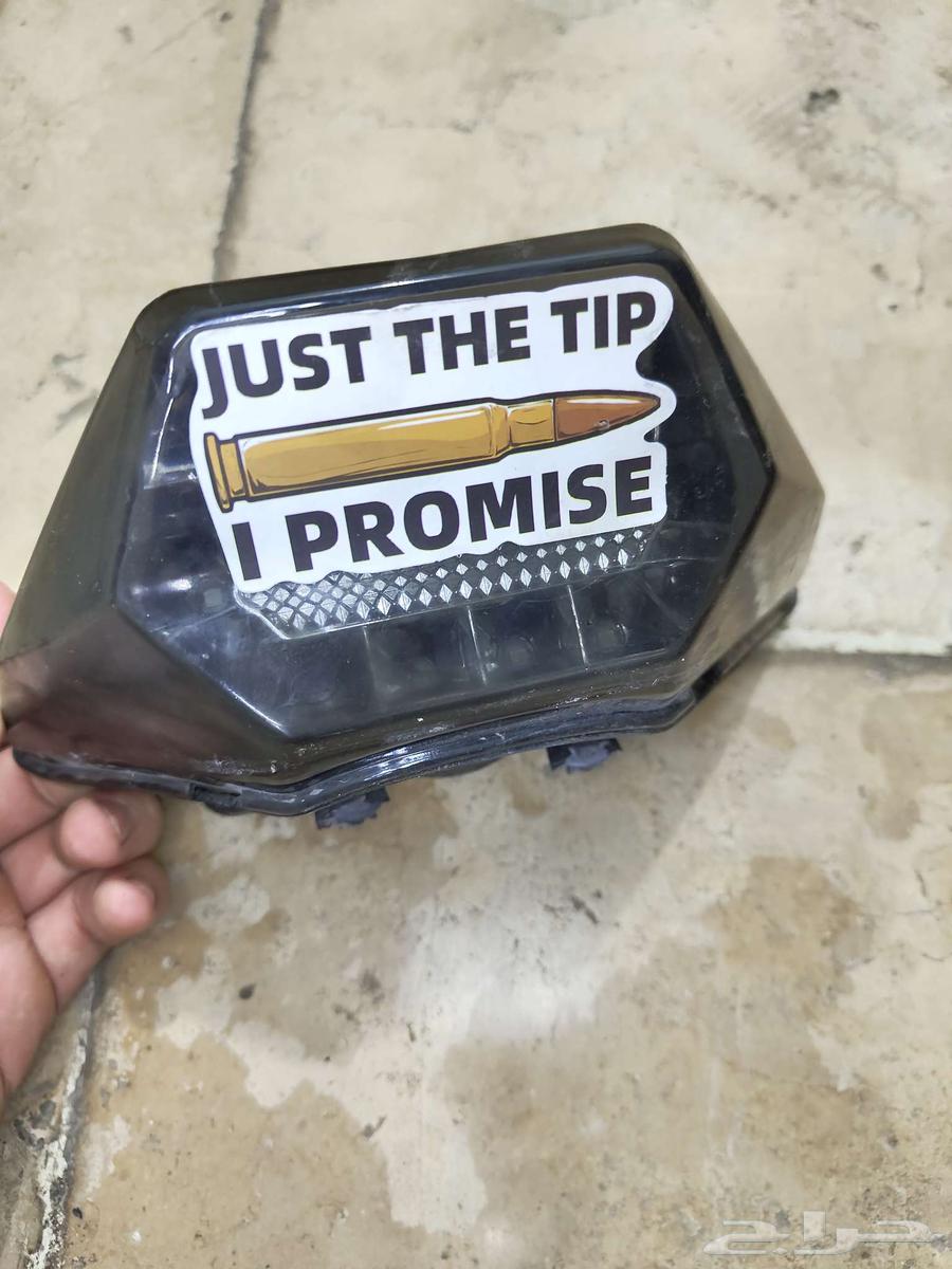 قطع دباب 250 ابو جبعا64452888710274112