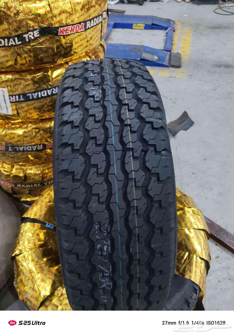 وصل الكفرات الكندا في حايل64464336697090112