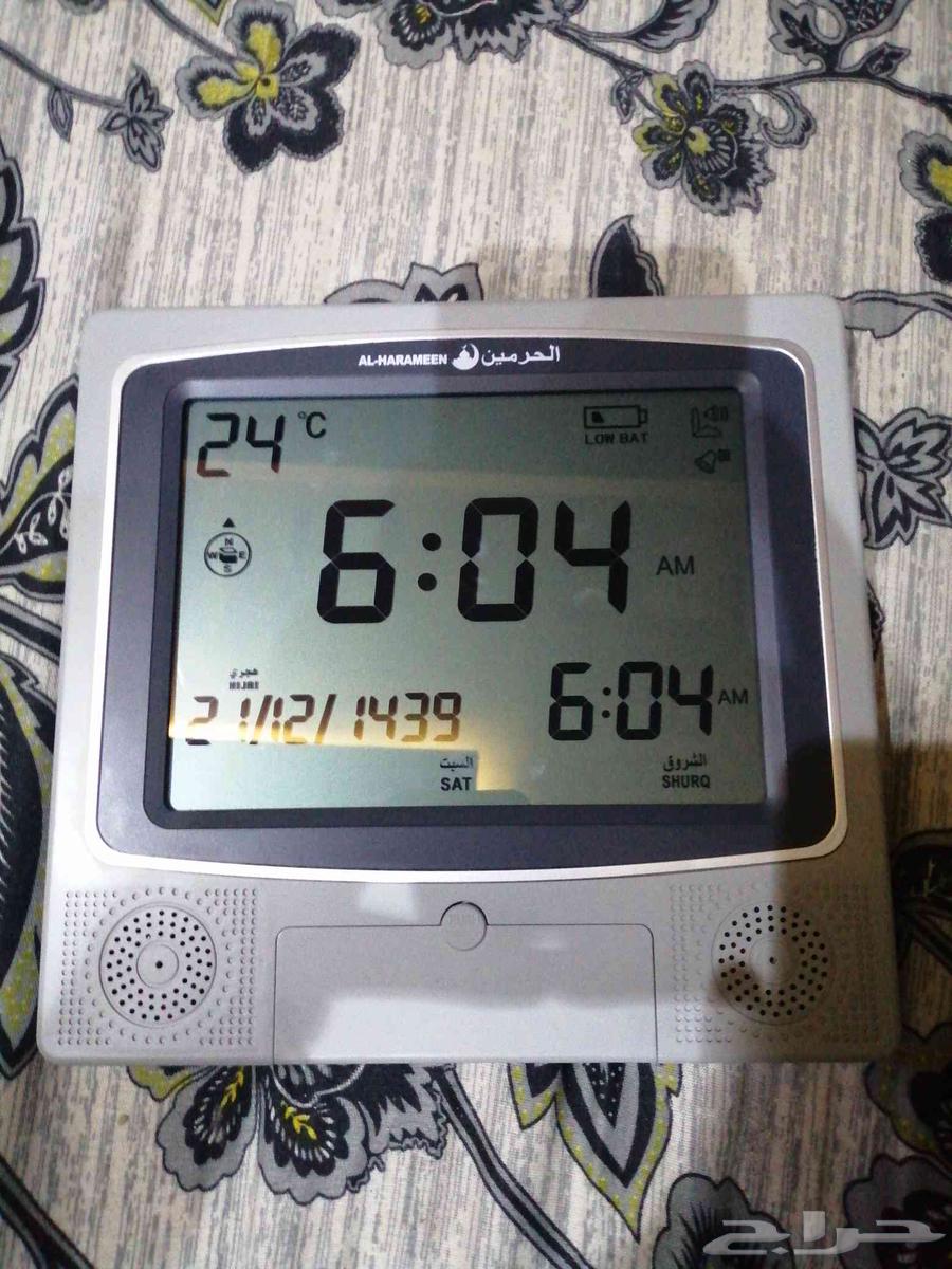 ساعه للبيع علا اسوم64465409468419111