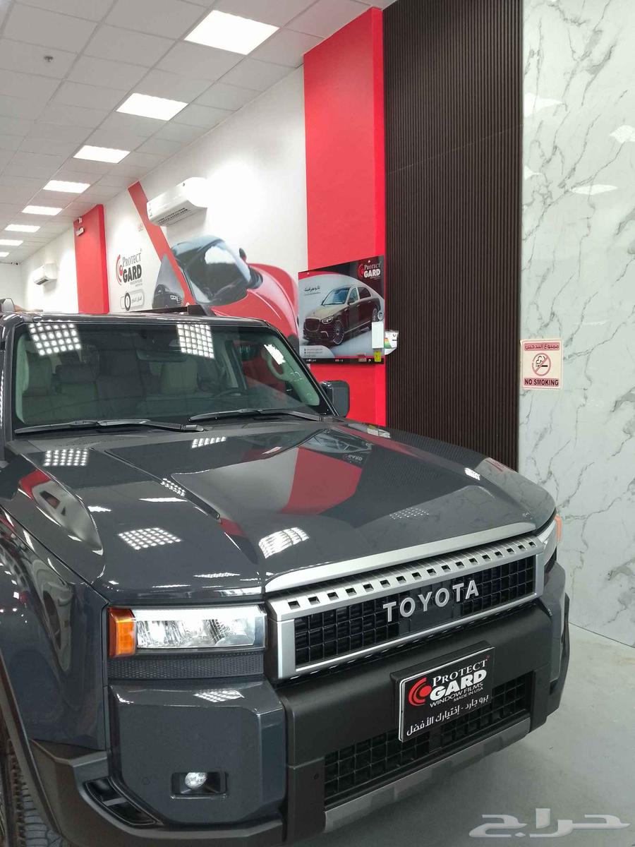 عرض خاص ولفتره محدوده عازل حراري بسعر مغري جدا  ب600ريال فقط64469585411841112