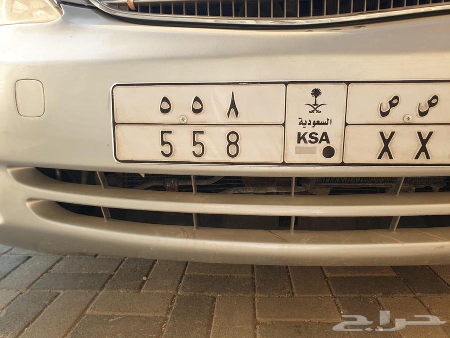 للبيع لوحة رقم م ص ص 558 على السوم64448169319171110