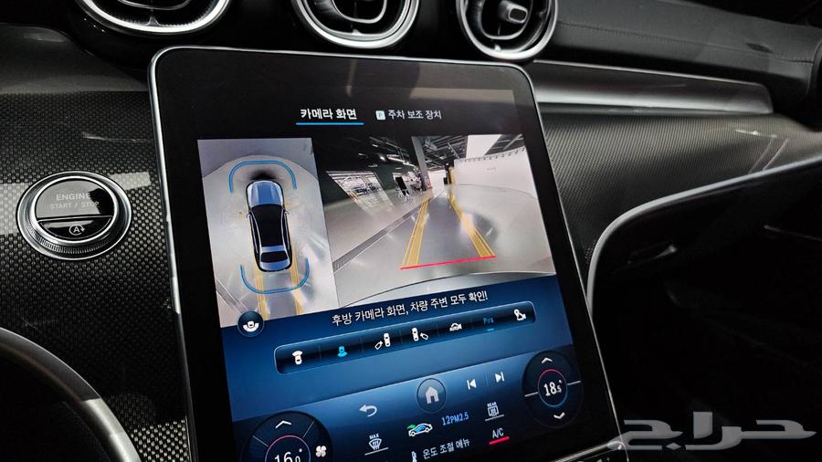 Importing from Korea Mercedes C300 202264465071933441112