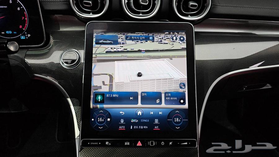 Importing from Korea Mercedes C300 202264465071933441113