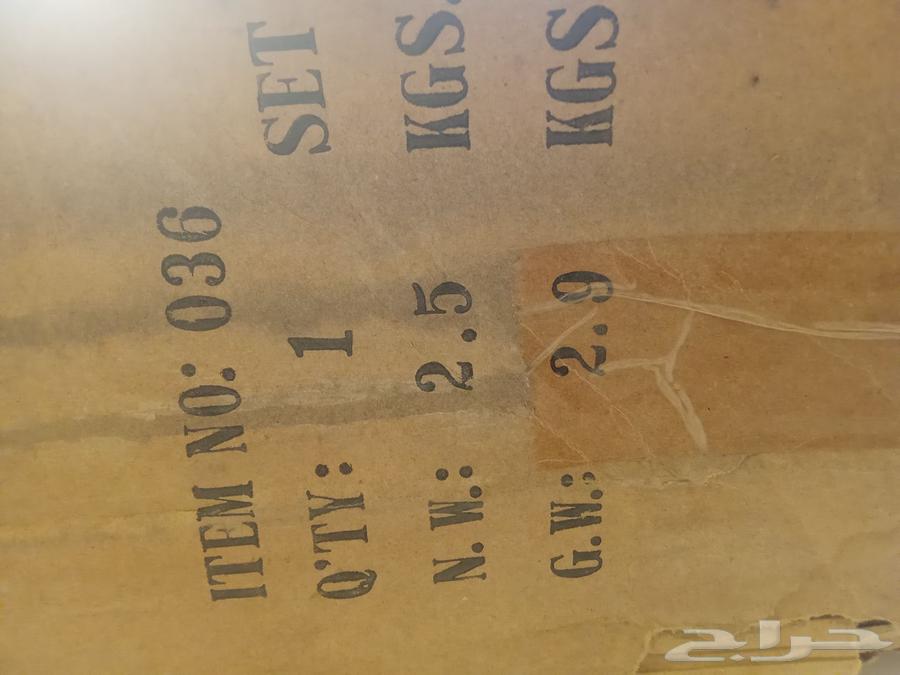 Khanabir Kafr al-Maqas64453847633026110