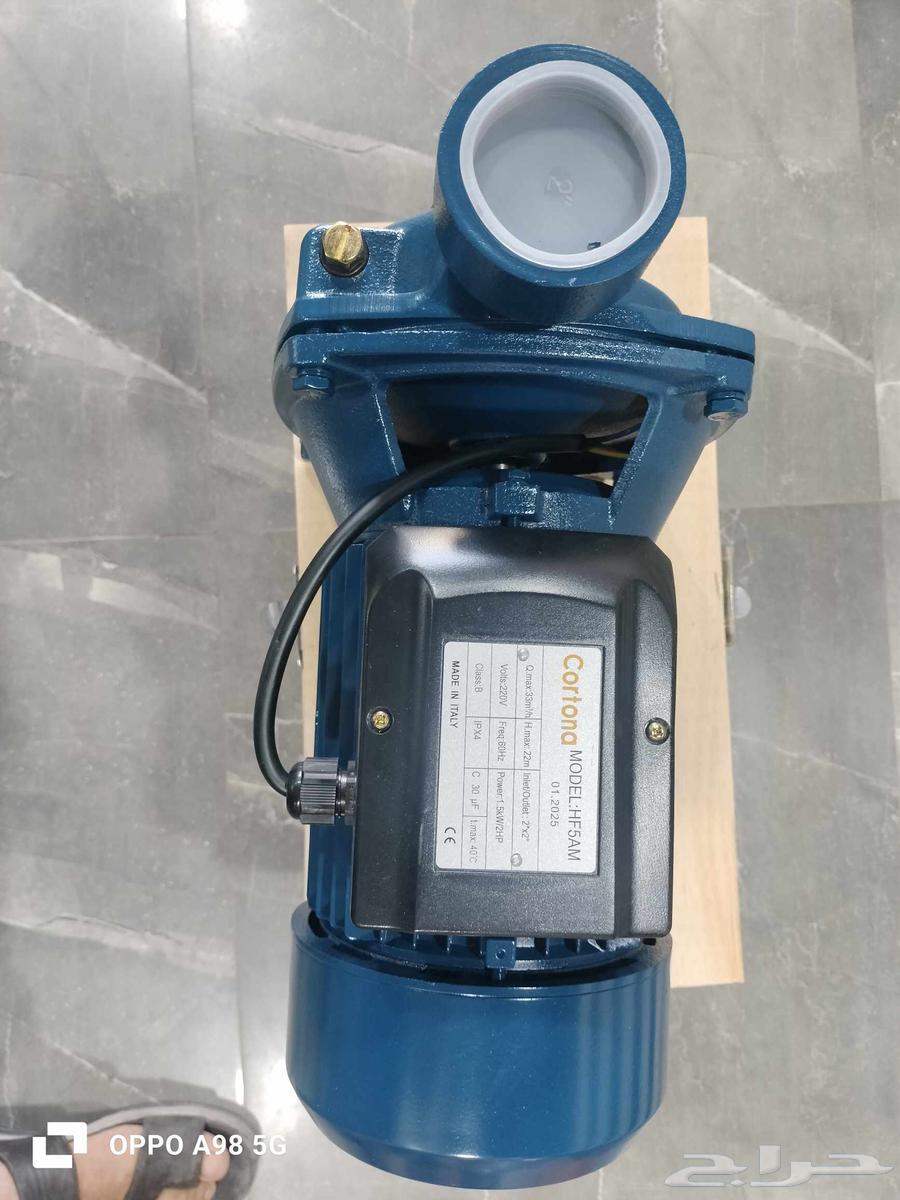 دنمو 2حصان ايطالي64463418595969111