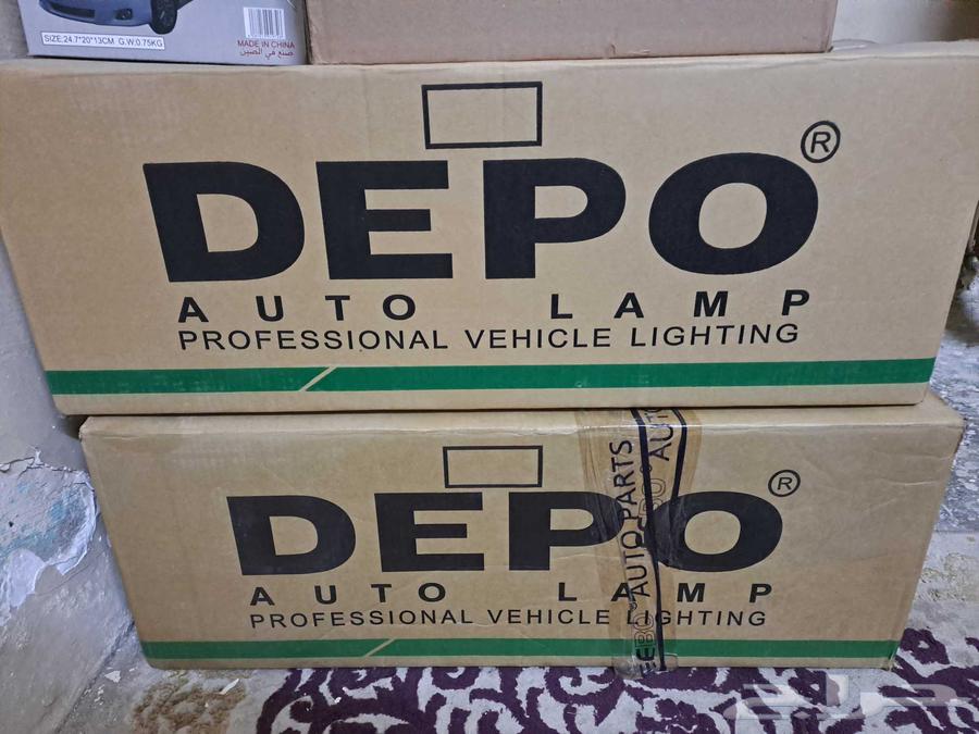 Kamry 2011 bulbs, new with original packaging64465758836867110