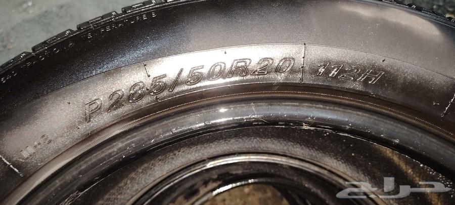 Used Bridgestone tires, almost like new, driven very little, at an attractive price64454990560257111