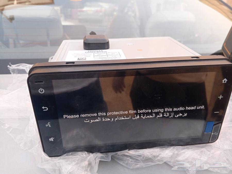 مسجله يارس 2024الوكاله مستخدمه شهرين فقط ب64463074409859110