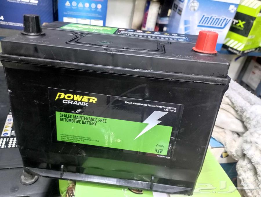 80 امبير ماليزي64464167508867110