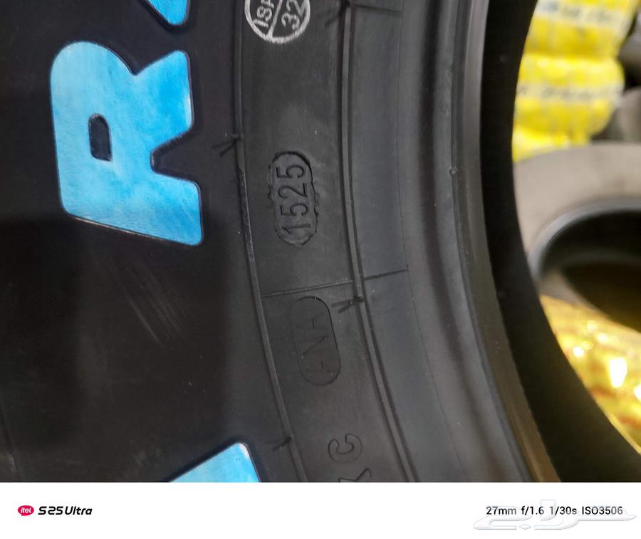 وصل الكفرات الكندا في حايل64464336697090113