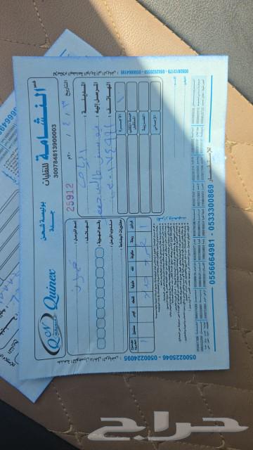 هوندا اكورد 2020 مقصات64452725433089113