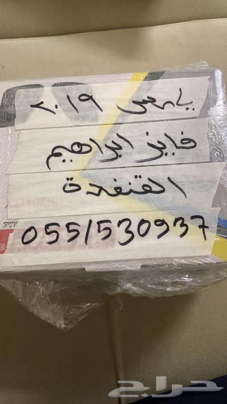 هوندا اكورد 2020 مقصات64452725433089114