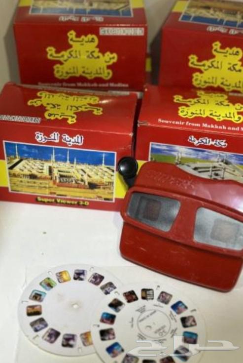 العاب قديمه. تراثيه. زمن. الطيبين. على الواس63737250889729113