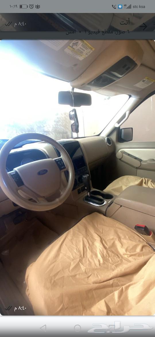 Explorer Model 2010, conditionally for sale, everything included, I want a suitable exchange64465015700737112