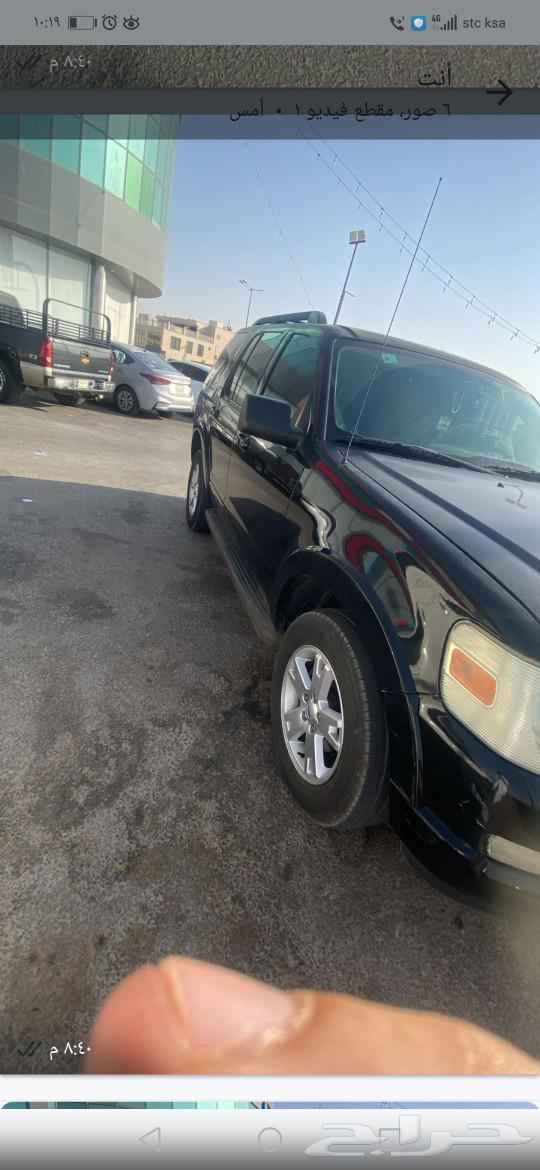 Explorer Model 2010, conditionally for sale, everything included, I want a suitable exchange64465015700737113