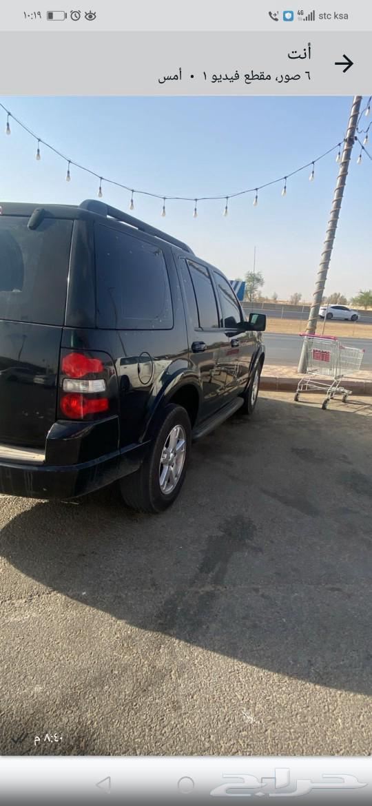 Explorer Model 2010, conditionally for sale, everything included, I want a suitable exchange64465015700737110