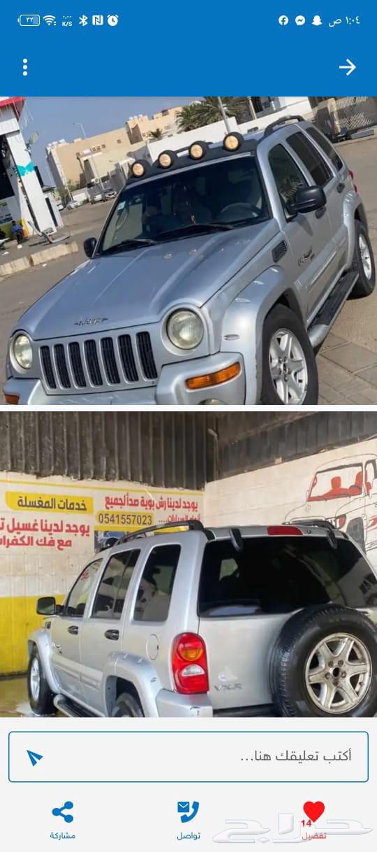 Needed 864457405226882110