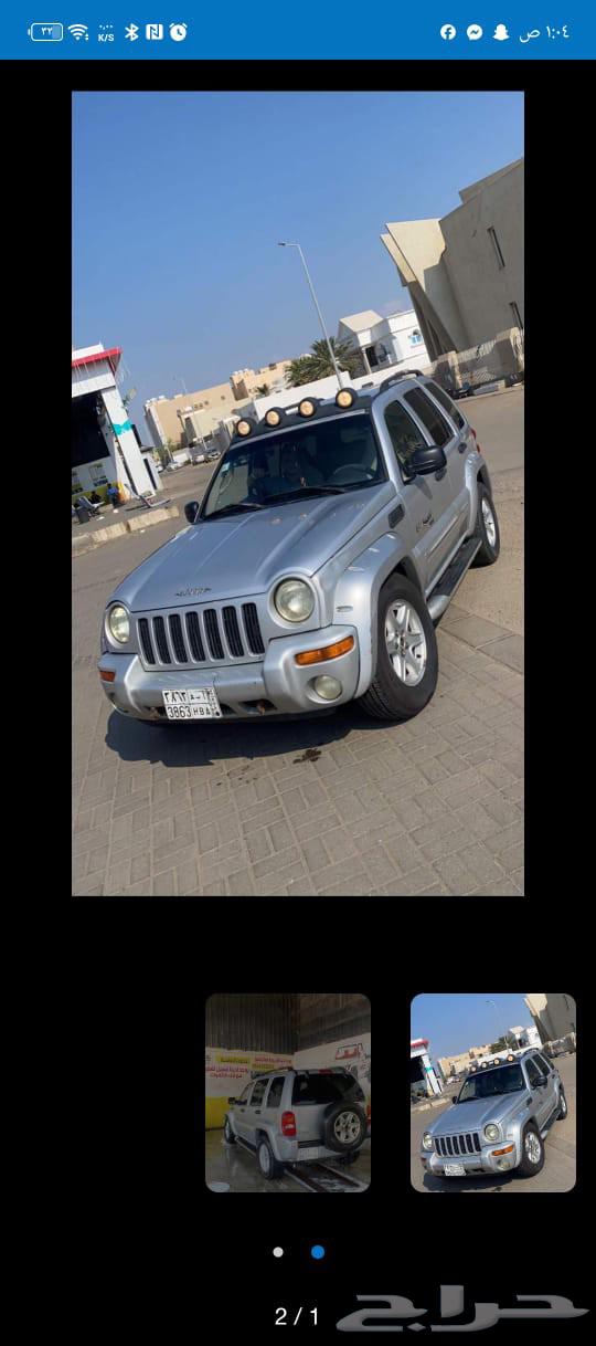 Needed 864457405226882111