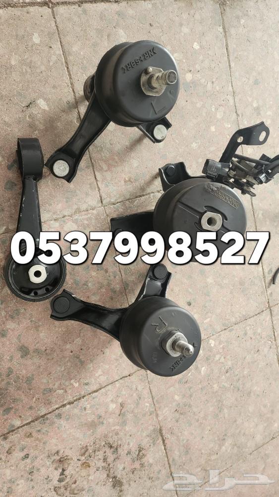 Avalon 2013 Full Machine Chair Set64452698617218110