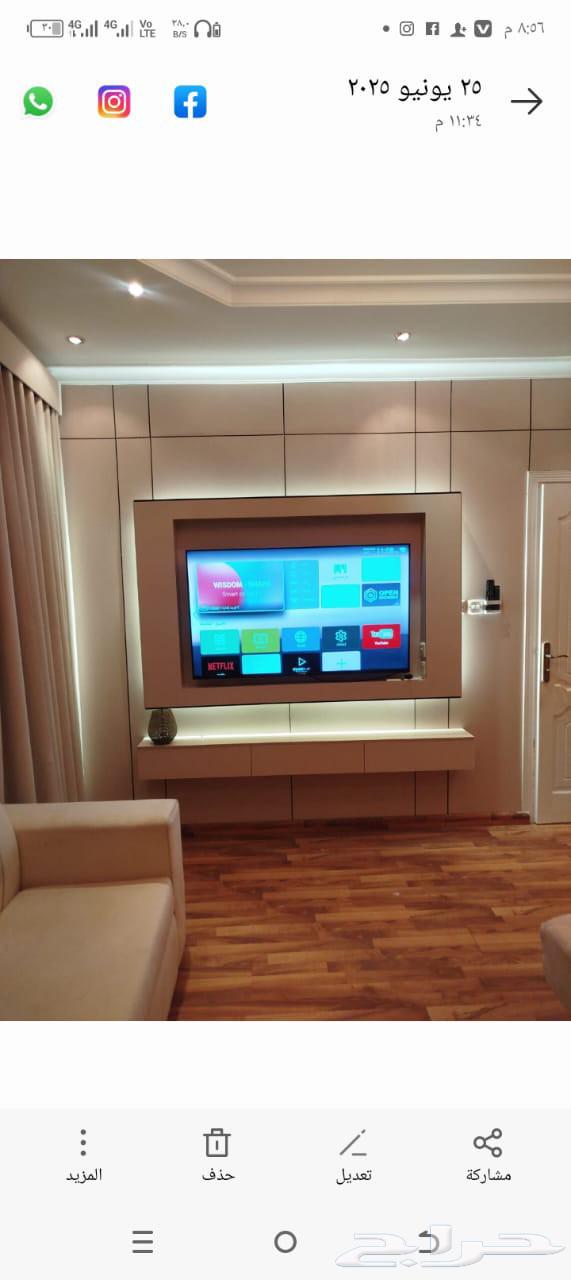 معلم دهانات وديكورات63617019112835112