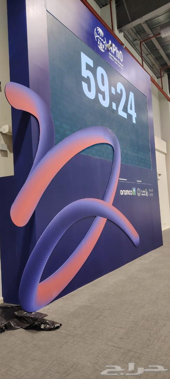 تركيب استيكر63616869170306113