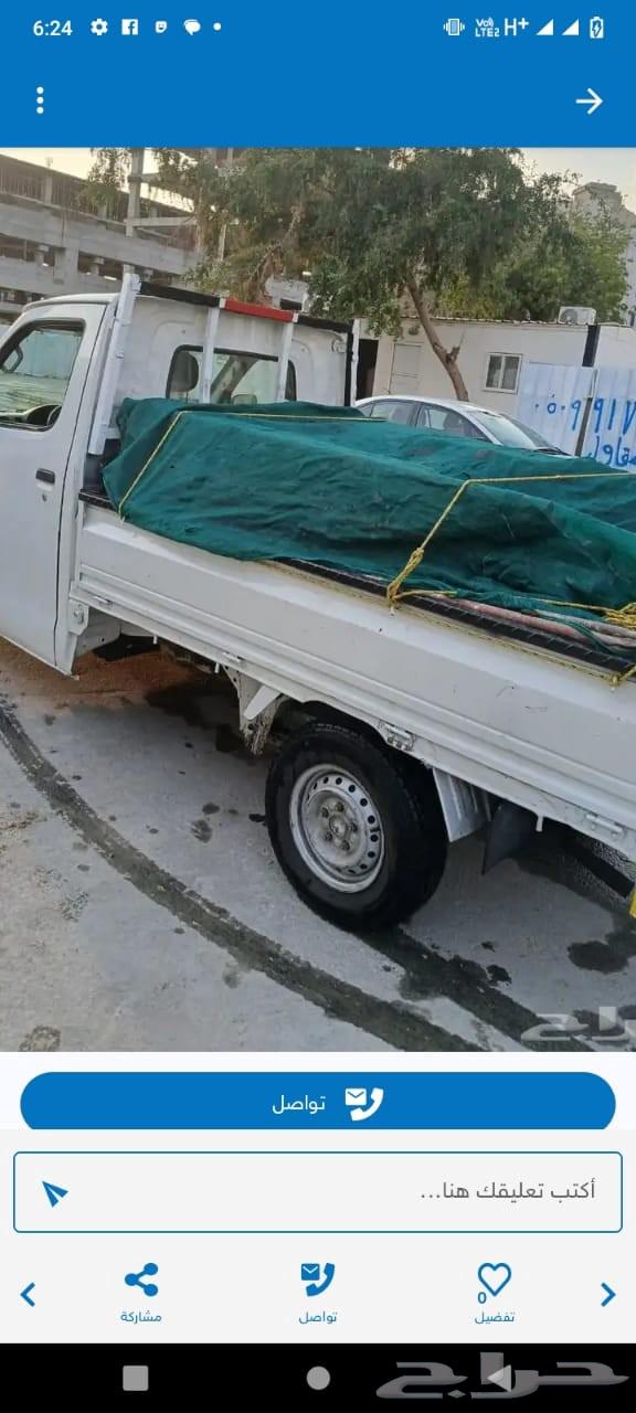 دباب مشوار جدا خارج  ل م ان حمل افش و ي م ان64455154099459110