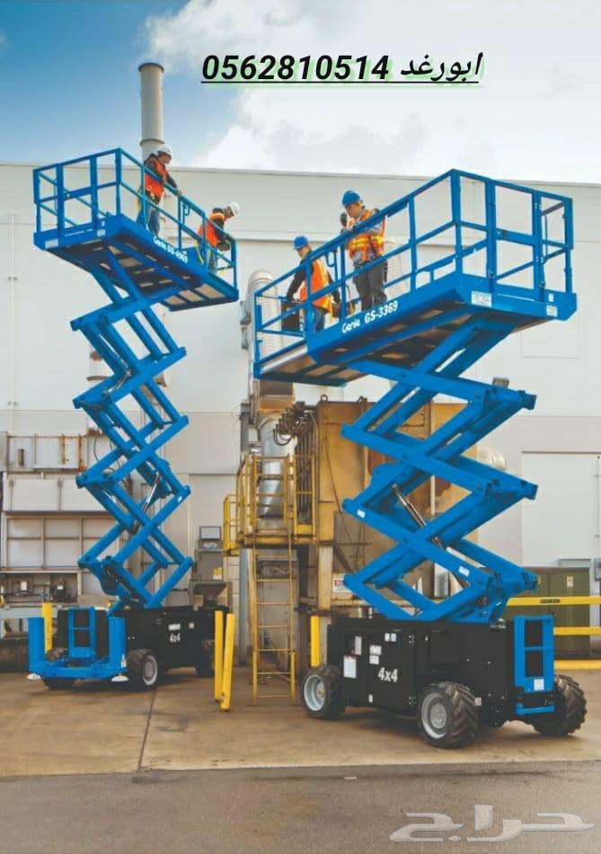 مان لفت وسيزر لفت للايجار اليومي والشهري كرينات64456707328771112