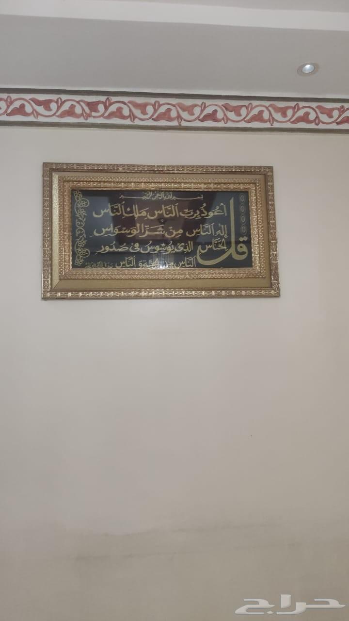 لوحه جديده للبيع المستعجل64459229259394110