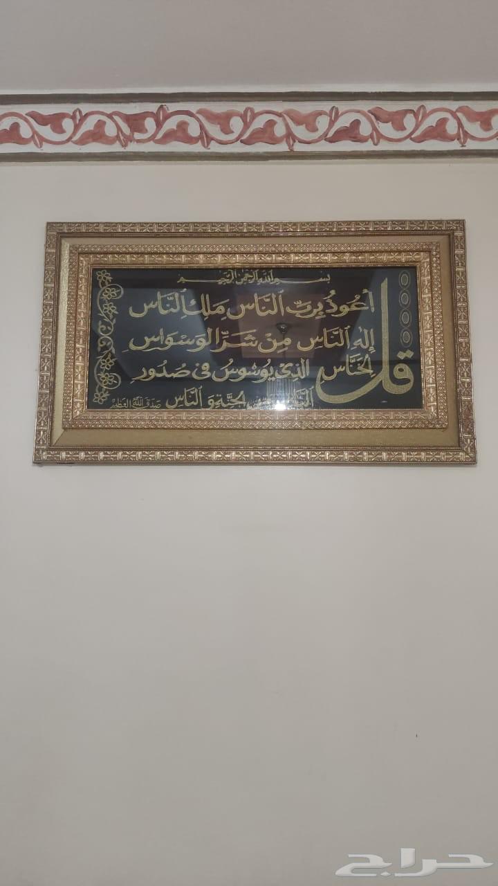 لوحه جديده للبيع المستعجل64459229259394111