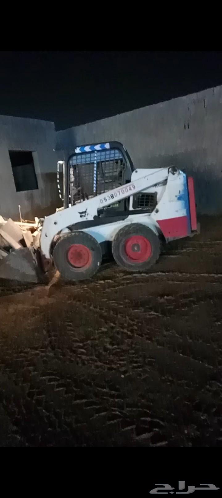 بؤبكات للاجاري يوميا ؤشحري رقم جوال64454468195841110