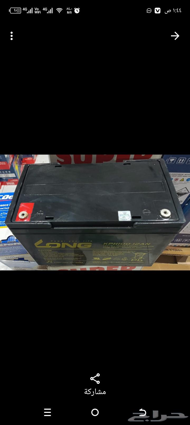 يتوفر بطاريات طاقه شمسيه 12 100امبير جديد تاريخ 2025 202464462678837634113