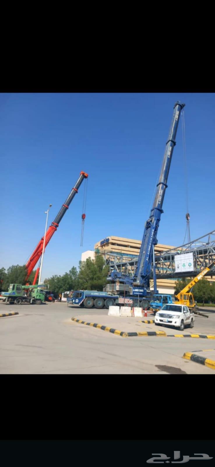 فوركلفت رفعه شوكيه لليجار64455741266819113