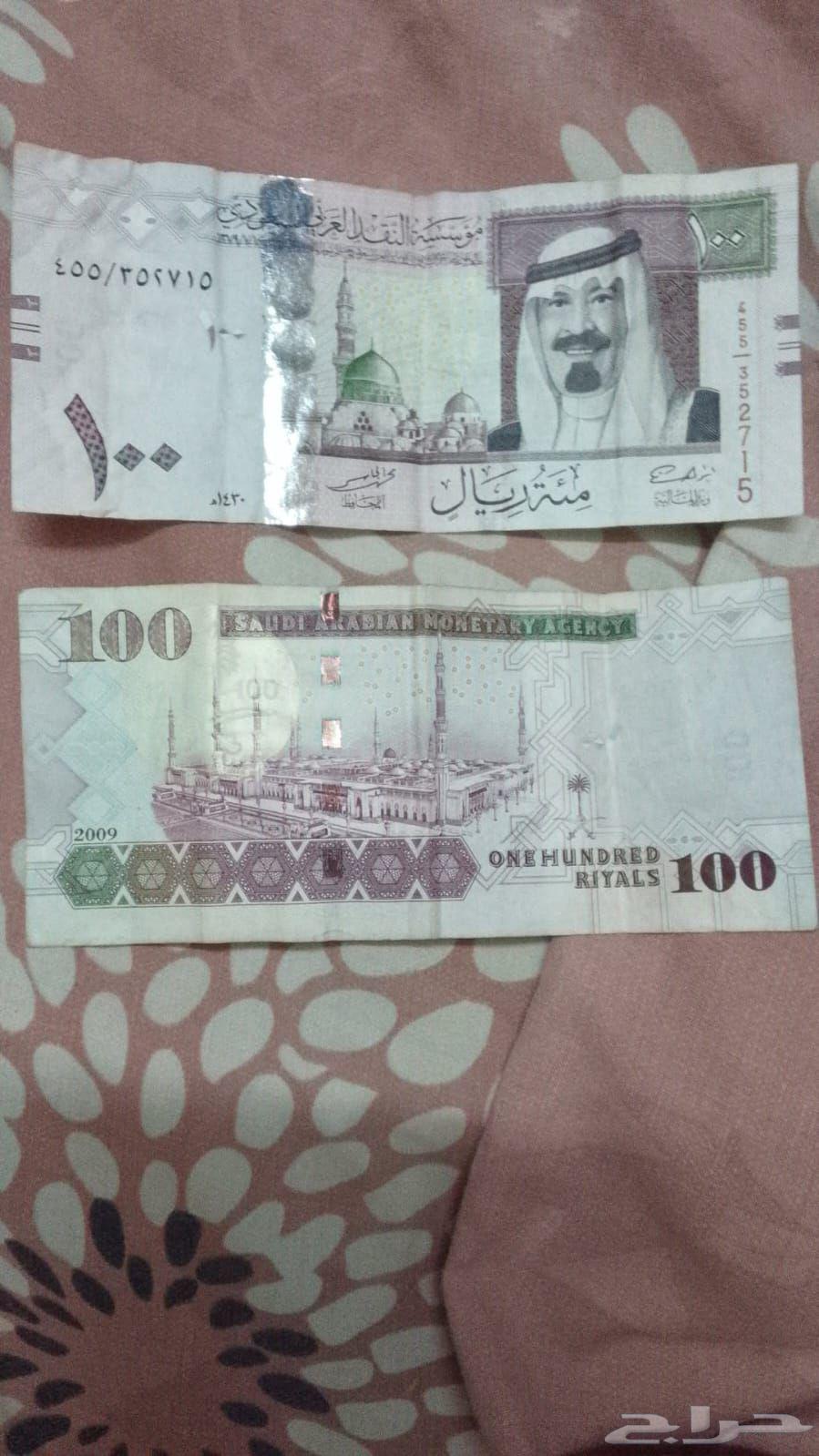 للبيع64463930811523112