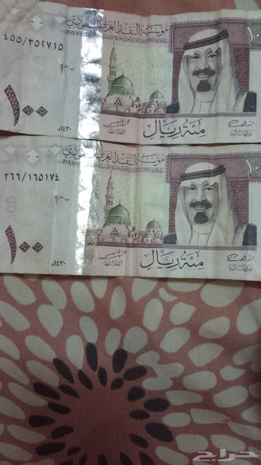 للبيع64463930811523110