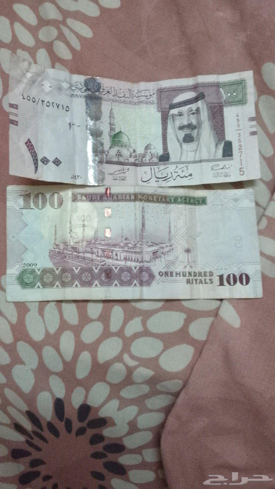 للبيع64463930811523111