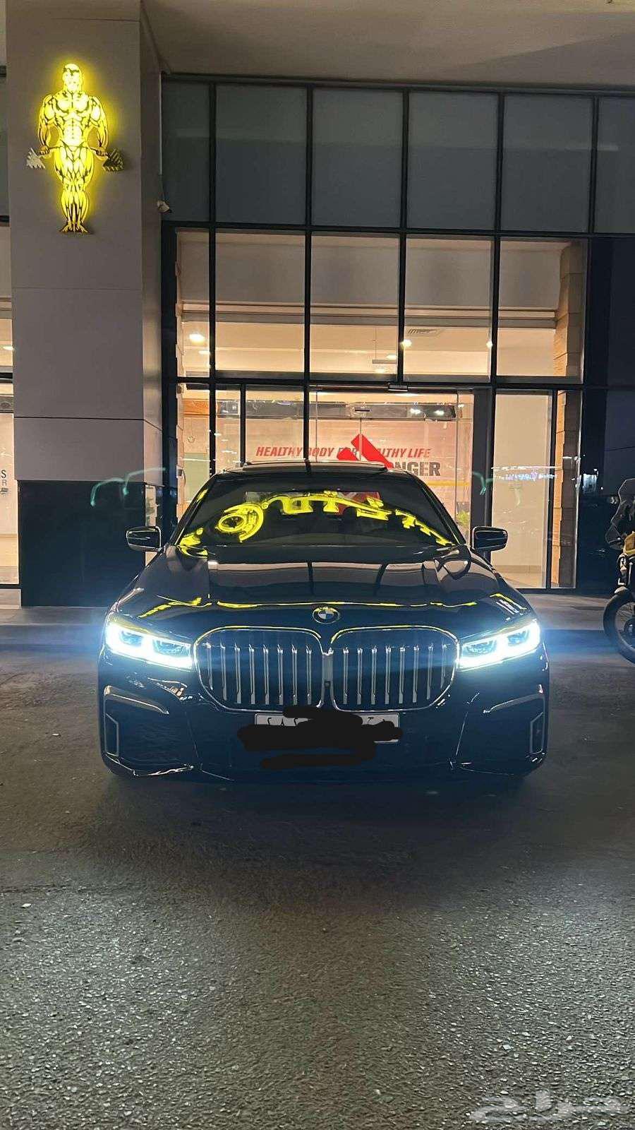 بي ام دبليو 2017 محول 202064463846850819111