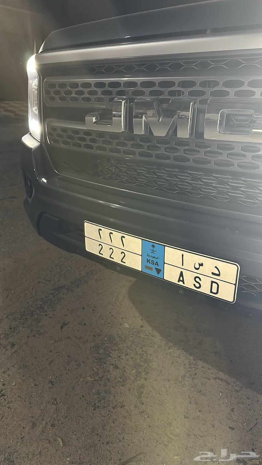 لوحه مميزة للبيع على السوم64465605195267110