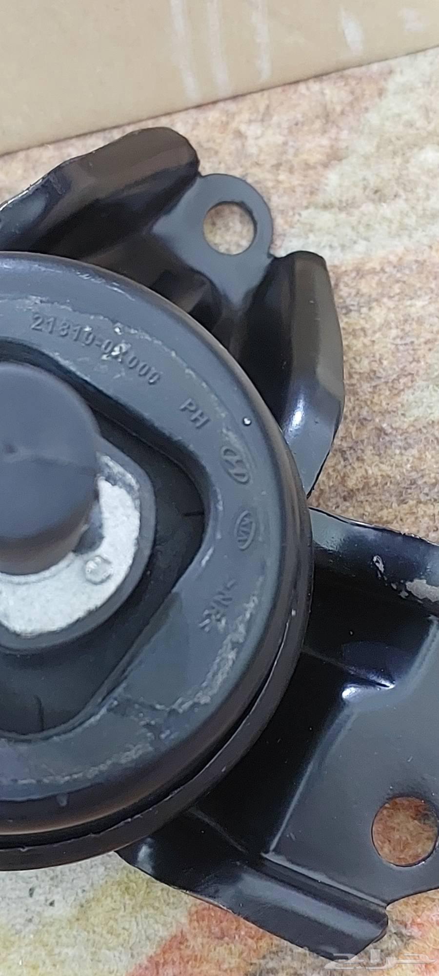 Original Engine Mount for Sonata, Kia Optima, and Cadenza from Model64465183887234113