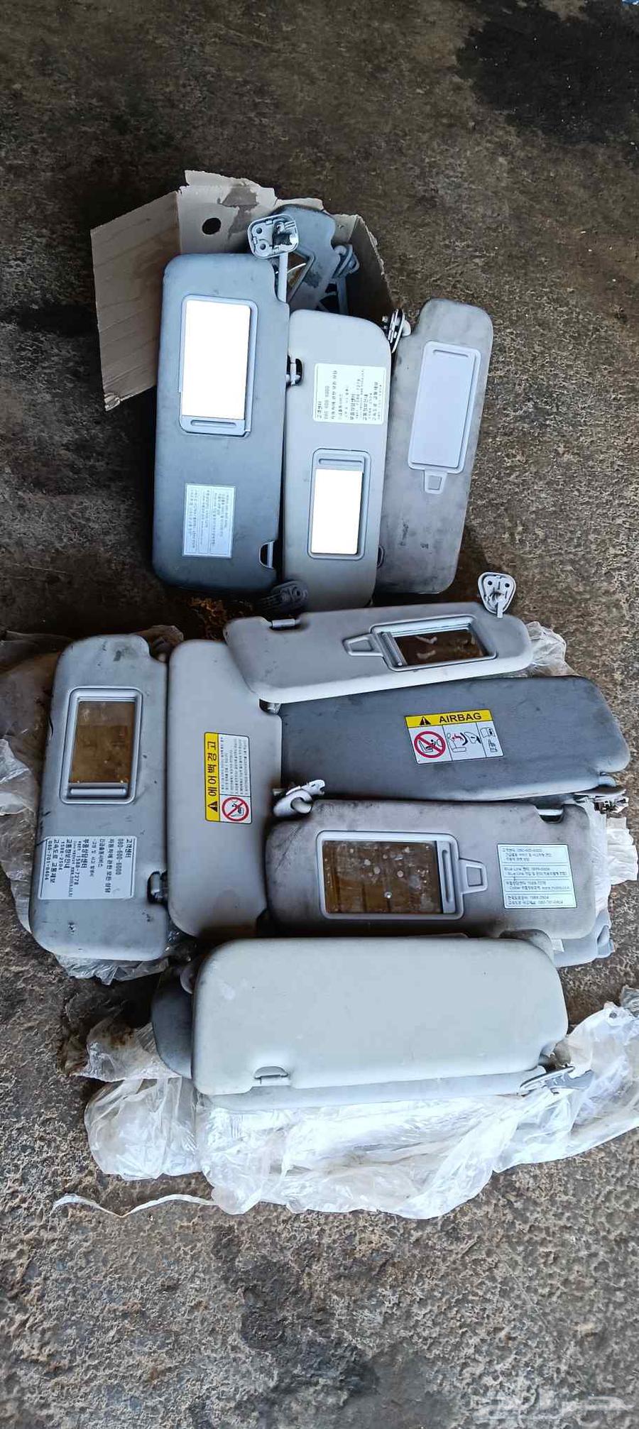 شماسات سيارات هيونداي كيا شفورليه64428820202242110