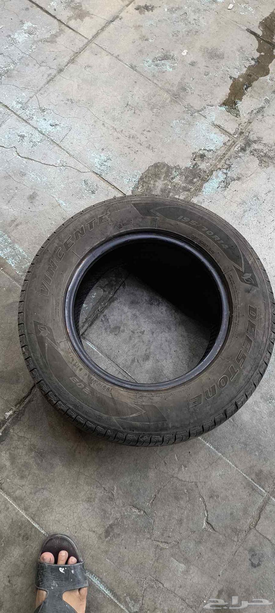 Four tires with size 195 70R1464464013948546111